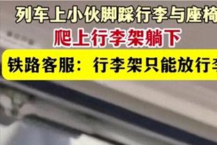 严重下滑❗35岁莱万再遇4场球荒，2000万欧年薪合同还有2年到期